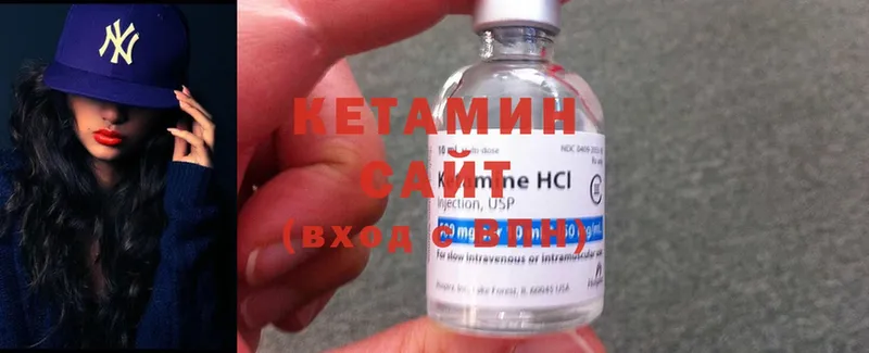 где продают наркотики  Каргополь  блэк спрут зеркало  дарк нет Telegram  КЕТАМИН ketamine 